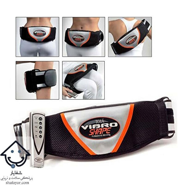 کمربند حرارتی لاغری ویبروشیپ vibroshape مدل GPE601